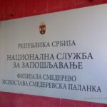 ИНТЕРЕСОВАЊЕ ПОСЛОДАВАЦА ЗА „МОЈУ ПРВУ ПЛАТУ“ ВЕЋЕ НЕГО У ПРВА ДВА ЦИКЛУСА