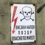 ПОЈЕДИНА СЕЛА ПАЛАНАЧКЕ ОПШТИНЕ БЕЗ СТРУЈЕ У СРЕДУ 28. ДЕЦЕМБРА