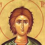 ДАНАС ЈЕ СВЕТИ ТРИФУН-КАКАВ ДАН БУДЕ ДАНАС ТАКВА ЋЕ НАМ БИТИ И ГОДИНА