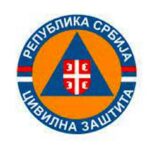 СВЕТСКИ ДАН ЦИВИЛНЕ ЗАШТИТЕ-1. МАРТ