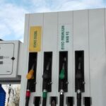 СКУПЉИ И БЕНЗИН И ДИЗЕЛ