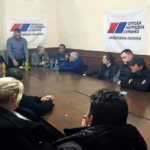 ИЗАБРАН ПРЕДСЕДНИК МО СНС У МАЛОЈ ПЛАНИ