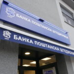 НЕЗАПОСЛЕНИМА ЛЕЖЕ НОВАЦ НА РАЧУН: Познат ТАЧАН ДАТУМ када почиње исплата новчане накнаде за март