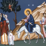 ПОЧИЊЕ ЦВЕТНА НЕДЕЉА ВАСКРШЊЕГ ПОСТА: Празнујемо Улазак Господњи у Јерусалим