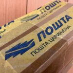 ПОШТА СРБИЈЕ БЕЛЕЖИ РЕКОРДЕ Захваљујући Тему апликацији, проширују се капацитети за доставу