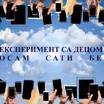 РУСKИ ЕKСПЕРИМЕНТ: Деци одузели телефоне на 8 сати