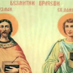 ДАНАС СУ СВЕТИ ВРАЧИ КОЗМА И ДАМЈАН: Болесни би требали обавезно да ураде ово…