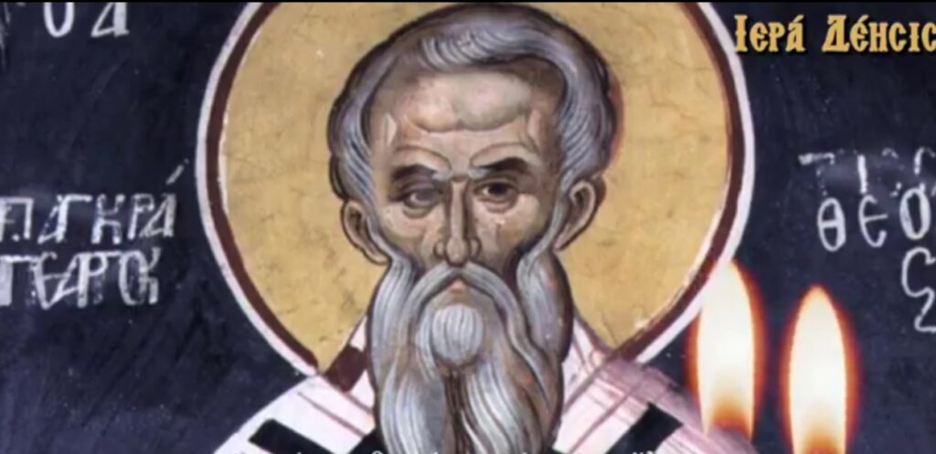 Православни верници данас славе свеца који је КРСТОМ У РУЦИ заштитио град од ВОЈСКЕ!