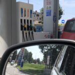 ОБЈАВЉЕНЕ ЦЕНЕ ГОРИВА ЗА НАРЕДНИХ СЕДАМ ДАНА-ЈЕДАН ДЕРИВАТ ЈЕФТИНИЈИ