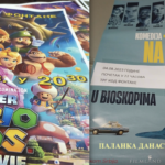 ФИЛМОВИ „СУПЕР МАРИО БРАЋА“ И „НА ТРИ СПРАТА“ У ПЕТАК 4. АВГУСТА У ЛЕТЊОЈ БАШТИ БИОСКОПА