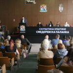 (ВИДЕО) ОДРЖАНА ЈЕДАНАЕСТА СЕДНИЦА СКУПШТИНЕ ОПШТИНЕ СМЕДЕРЕВСКА ПАЛАНКА