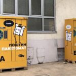 ПАКЕТОМАТИ ПРЕПЛАВИЛИ СРБИЈУ Уместо до врата, пакети завршавају у пакетоматима