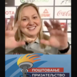 (ВИДЕО) ПОРУКА НАШИХ ТРОФЕЈНИХ ОЛИМПИЈАЦА „ОЛГИНИМ“ ОЛИМПИЈЦИМА