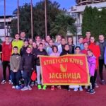 АТЛЕТИЧАРИ ПАЛАНАЧКЕ ЈАСЕНИЦЕ НА ПРИПРЕМАМА У БАРУ!