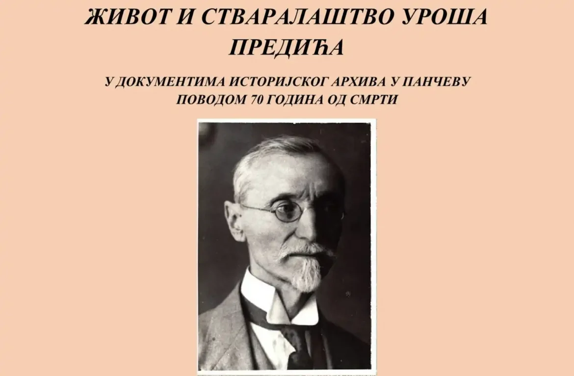 Screen Shot 2024 04 13 At 13.28.09