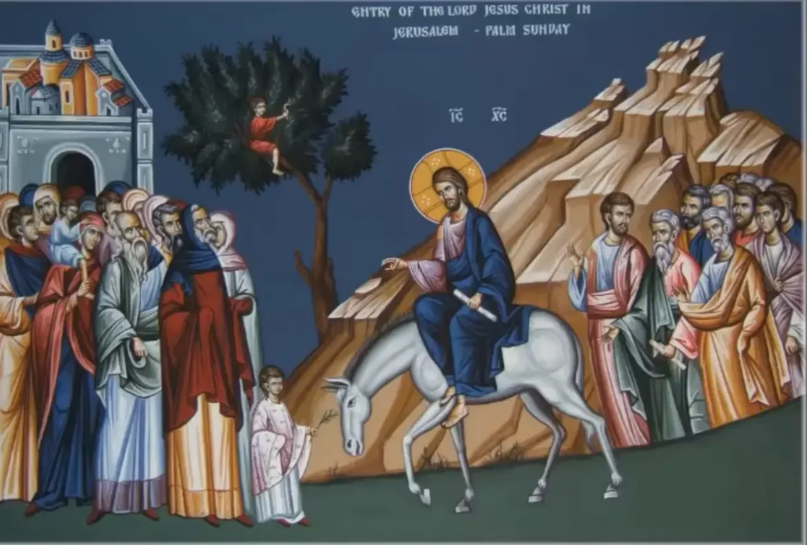 цвети