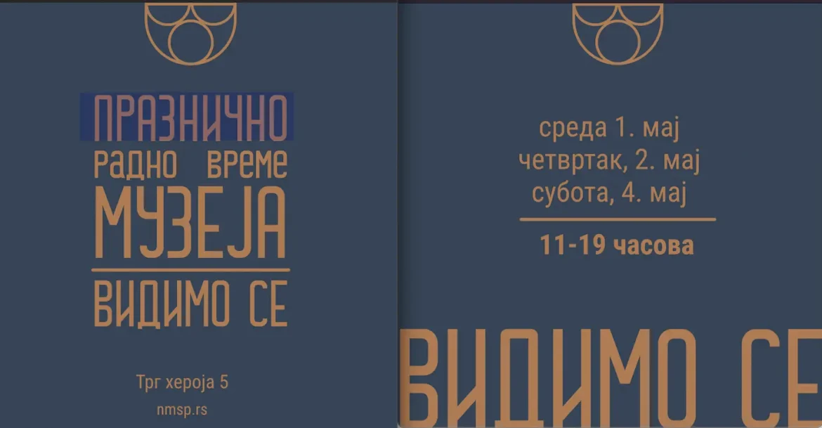 Screen Shot 2024 04 29 At 23.12.38