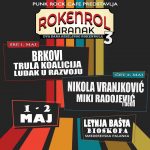 РОКЕНРОЛ УРАНАК 1. И 2. МАЈА У СМЕДЕРЕВСКОЈ ПАЛАНЦИ