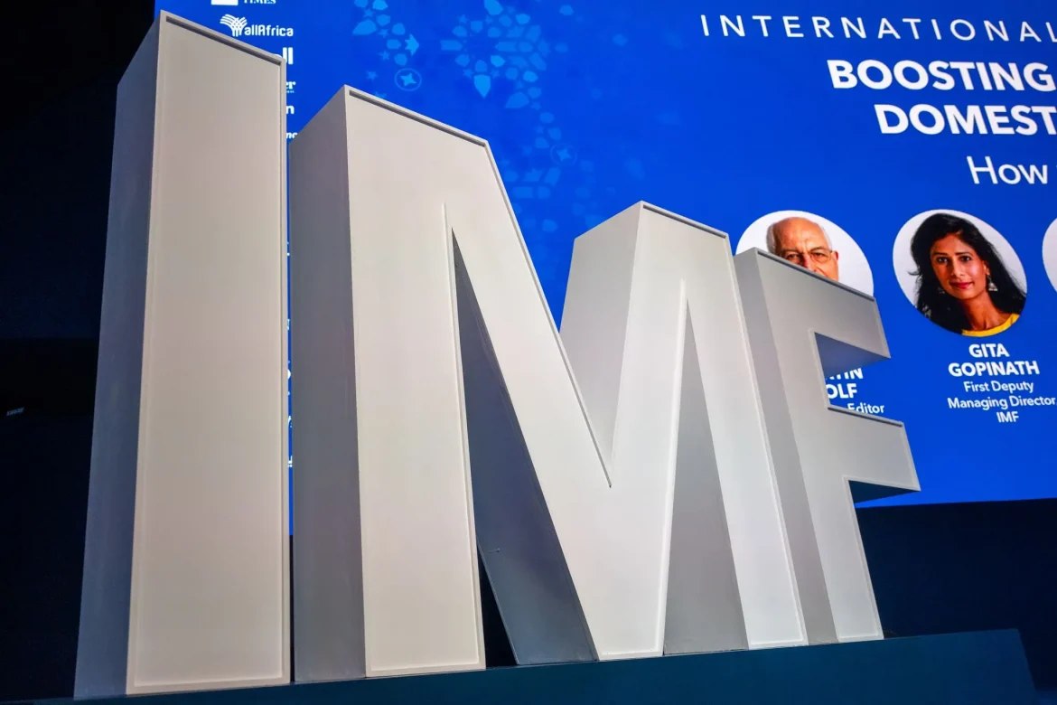 ММФ