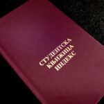 ОТВАРА СЕ КОЛ ЦЕНТАР ЗА СТУДЕНТЕ И ЊИХОВЕ РОДИТЕЉЕ Усвојено данас на седници Одбора за образовање, за остваривње својих права
