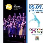 ДЕЧИЈИ АНСАМБЛ „КОЛИБРИ“ ГОСТУЈЕ У СМЕДЕРЕВСКОЈ ПАЛАНЦИ 5. ЈУЛА У БАШТИ БИОСКОПА