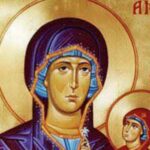 СЛАВИМО СВЕТУ АНУ, БОГОРОДИЧИНУ МАЈКУ: Ако желите срећан брак, ОВО морате да урадите