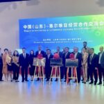 ПАЛАНАЧКИ ИНСТИТУТ ЗА ПОВРТАРСТВО ПОТПИСАО МЕМОРАНДИМ О САРАДЊИ СА АКАДЕМИЈОМ ПОЉОПРИВРЕДНИХ НАУКА ПРОВИНЦИЈЕ ШАНДОНГ НАРОДНЕ РЕПУБЛИКЕ КИНЕ