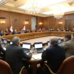 Влада усвојила Предлог закона о буџету за 2026. годину