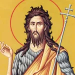 СУТРА ОБЕЛЕЖАВАМО УСЕКОВАЊЕ ГЛАВЕ СВЕТОГ ЈОВАНА На тај дан никако немојте ово јести, чак и ово треба скинути са руке