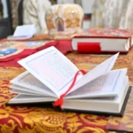 СПЦ И ВЕРНИЦИ ОБЕЛЕЖАВАЈУ „НАЈТУЖНИЈИ“ ПРАЗНИК Сутра урадите ОВО и надајте се олакшању и утехи