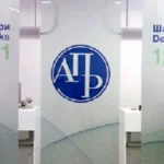 АПР: Акти о регистрацији привредног друштва преко еСандучета на порталу еУправе