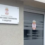ТУЖИЛАШТВО У СМЕДЕРЕВУ ПОДИГЛО ОПТУЖНИЦУ ПРОТИВ „ЉУБАВНОГ МАГА“