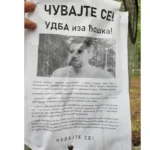 ОГЛАСИО СЕ ИНСТИТУ ЗА САВРЕМЕНУ ИСТОРИЈУ ПОВОДОМ ПОЈАВЕ ПОТЕРНИЦА СА ЛИКОМ ИСТОРИЧАРА ДР НЕМАЊЕ ДЕВИЋА ИЗ СМЕДЕРЕВСКЕ ПАЛАНКЕ