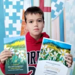 „Пустоловинама никад краја“ – Награда за младог литерарног ствараоца