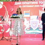 Свечана седница у Тополи – министарка Пауновић истакла значај општине за развој Србије