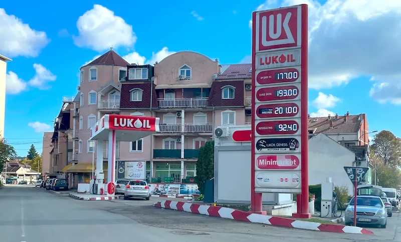 ПУМПА ЛУКОИЛ