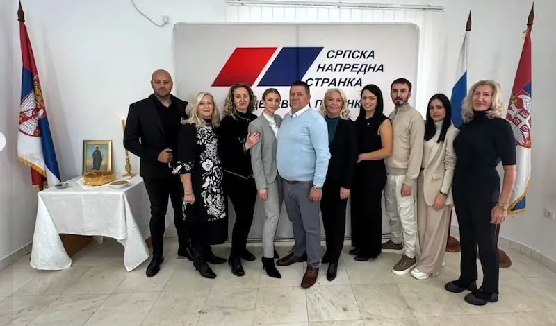 ОО СНС