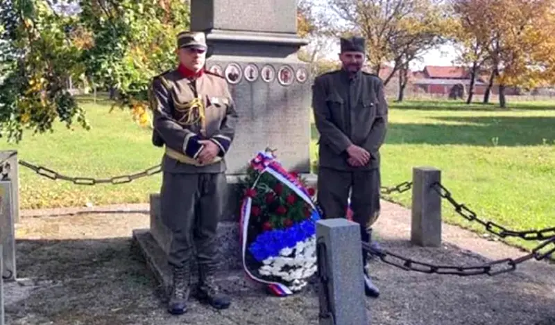 ВЕЛИКА ПЛАНА