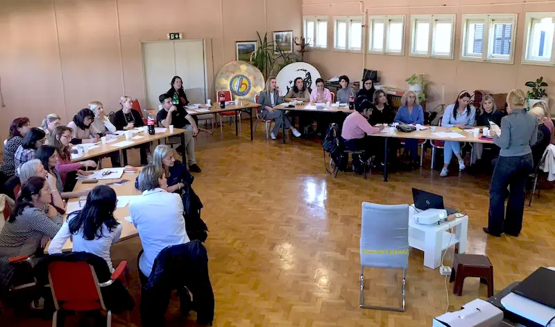 ПУ ЧИКА ЈОВА ЗМАЈ