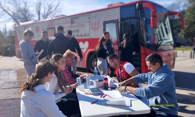 ДАВАОЦИ КРВИ