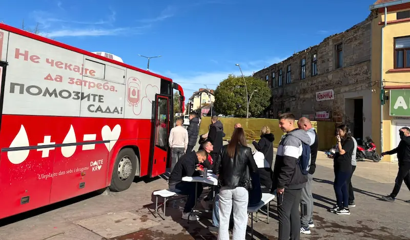 ДАВАОЦИ КРВИ